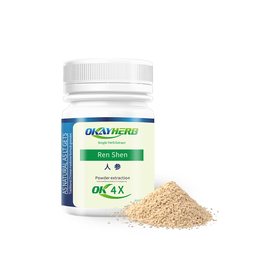 Ginseng Chinese Extract Granula (Ren Sheng)