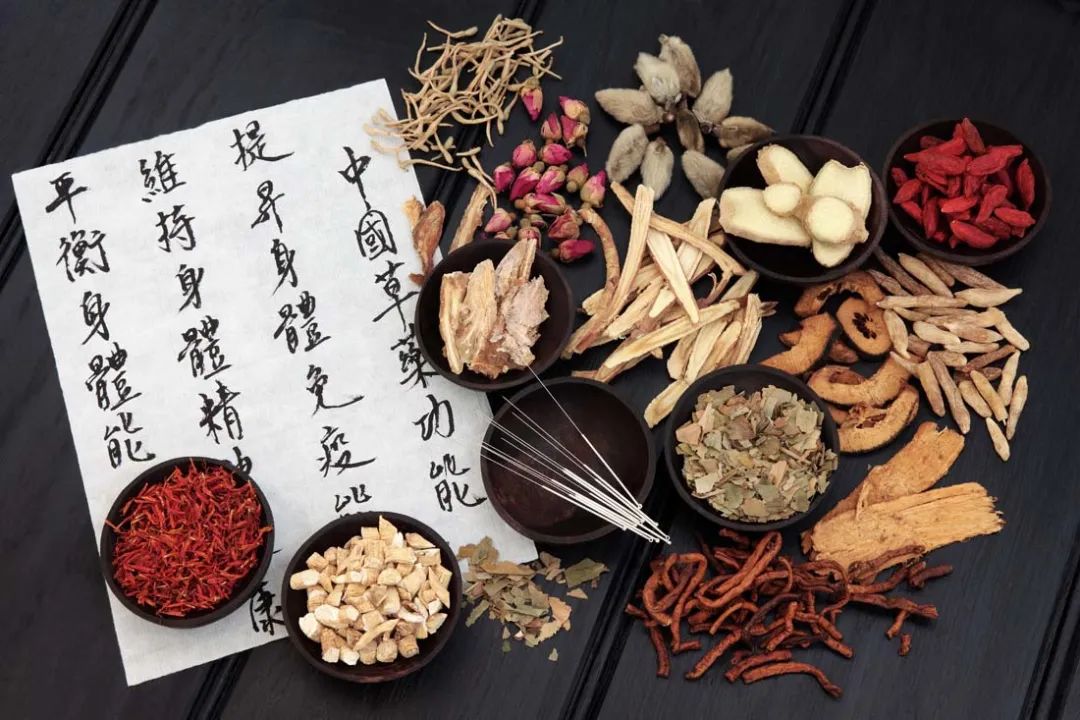 Chinese medicine tends to be international